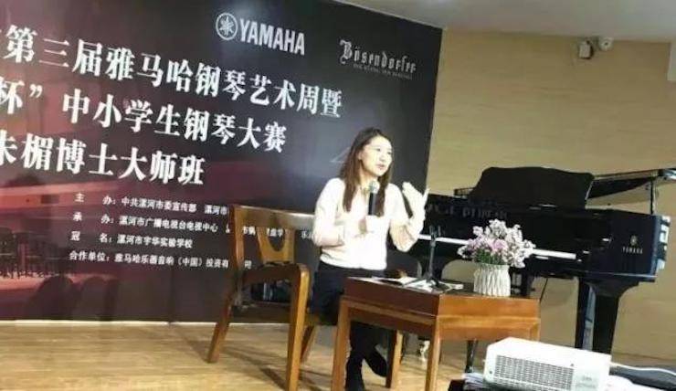 音符承载梦想，旋律奏响希望|：劁鸷邮械谌霶G刮刮乐钢琴艺术周完美落幕