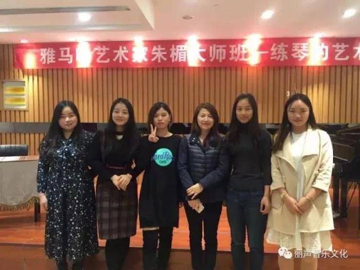 QG刮刮乐艺术家朱楣巡讲《练琴的艺术》 —郑州站，圆满落幕！