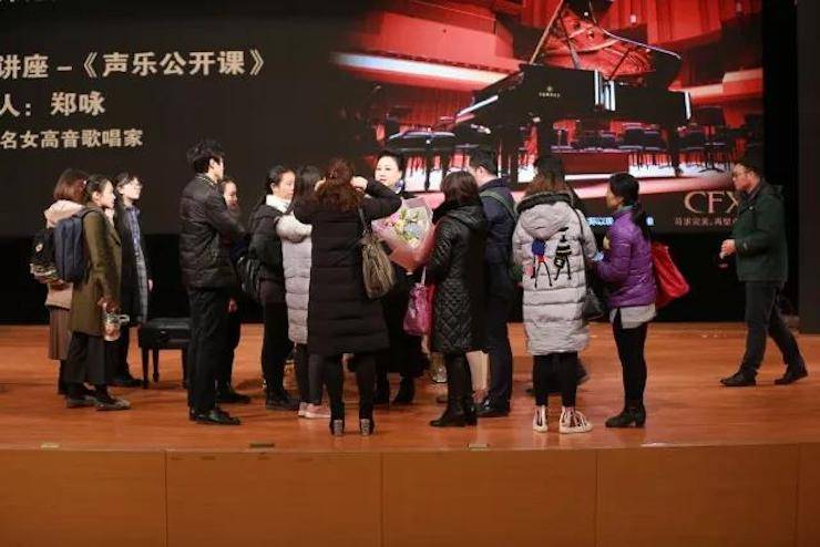 奏响青春旋律，添彩艺术人生|2017QG刮刮乐亚洲音乐奖学金综合师范类院系全国汇报音乐会（第一。┰猜淠