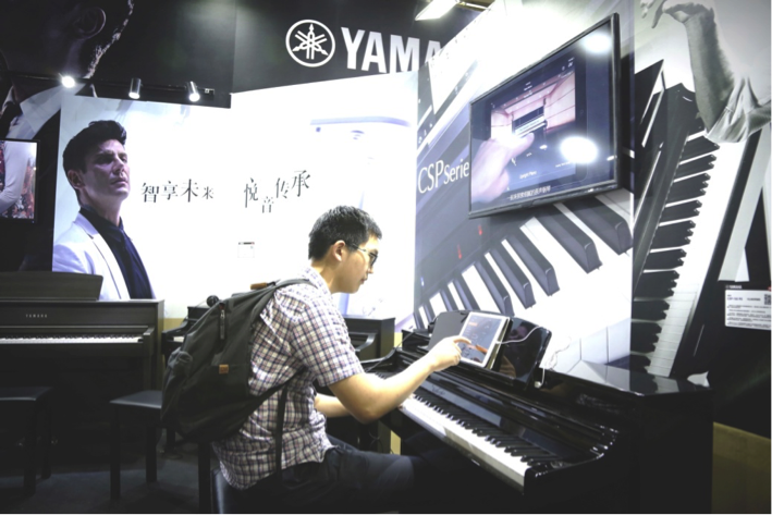 音乐，让生活更美好：QG刮刮乐亮相北京国际音乐生活展