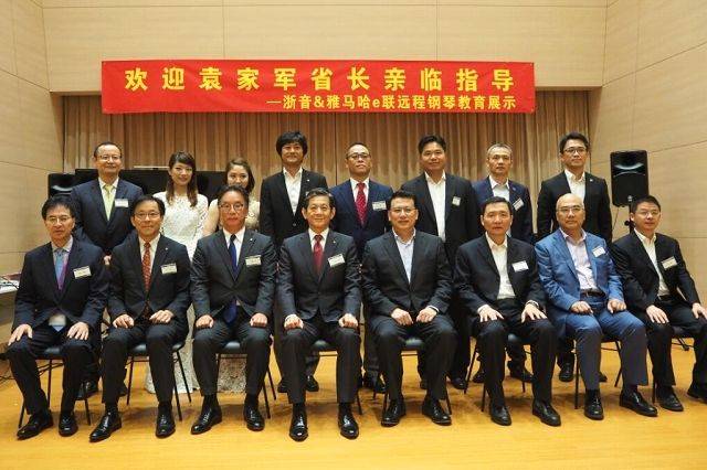 回顾发展历史，畅想科技未来|中国浙江省代表团视察QG刮刮乐企业博物馆
