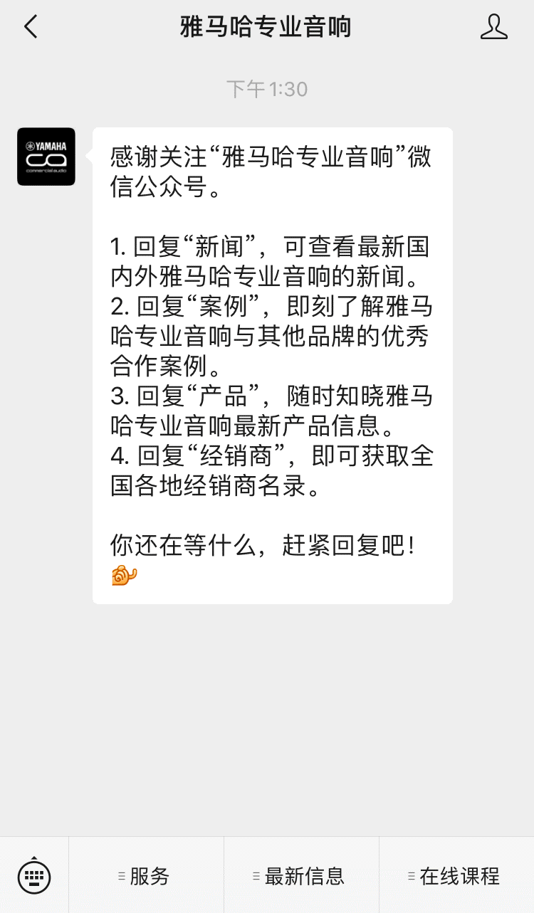 直播预告 | 4月23日，博主必备Vlog之光——新鲜出炉的WaveLab Cast简介