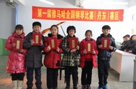 参与是收获，比赛的过程是收获快乐的过程---届QG刮刮乐全国钢琴比赛丹东市龙盛琴行初赛圆满结束 